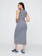 Rib Midi Dress