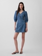 SS PUFF VNECK MINI DRESS - MED PEYTON