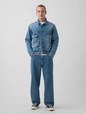 Relaxed Icon Denim Jacket