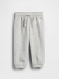 Baby VintageSoft Logo Sweatpants