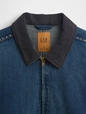 Denim Workwear Jacket