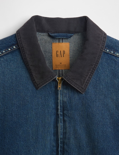 Denim Workwear Jacket