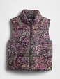Kids ColdControl Relaxed Puffer Vest