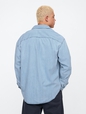 Denim Big Shirt