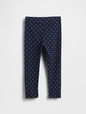 Baby & Toddler Mix & Match Leggings