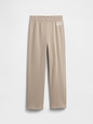Kids Gap Logo Pull-On Joggers
