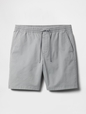 7" Essential Pull-On Khaki Shorts