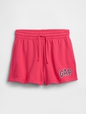Gap Logo Shorts