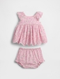 G SL EYELET SET