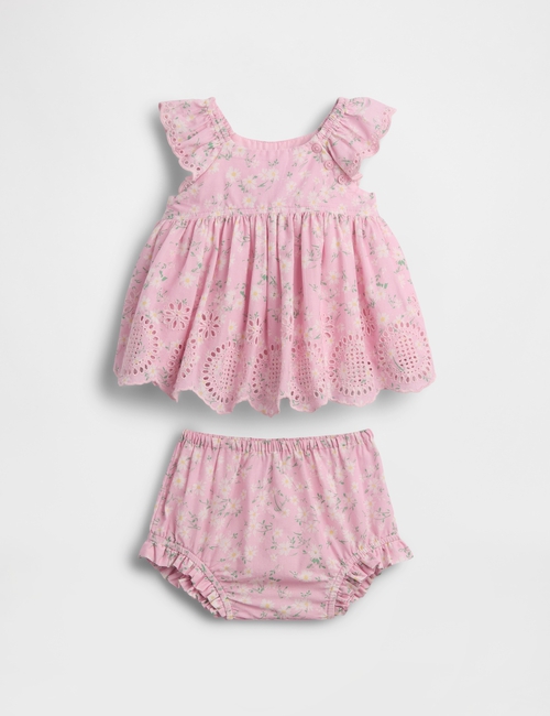 G SL EYELET SET