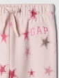 babyGap Pull-On Joggers