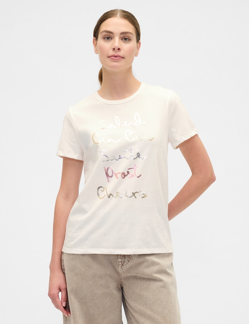 Favorite Graphic T-Shirt