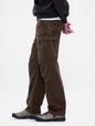 Relaxed Cargo Pants