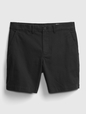 8" Vintage Shorts