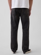 Relaxed Straight Jeans