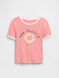 V-SS ELV LOGO TEE