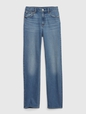 High Rise ’90s Straight Jeans