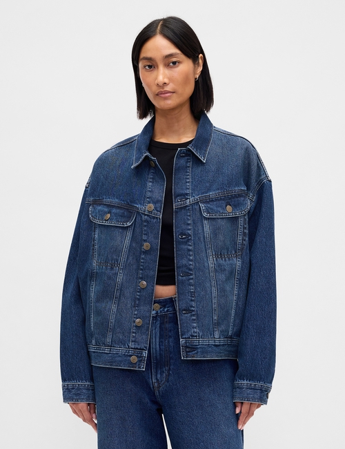 GAP X STRANGER THINGS DENIM JACKET