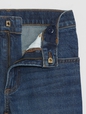 V-SLIM TAPER D