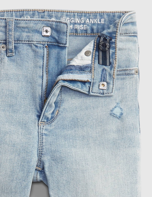 Kids High-Rise Ankle Jeggings