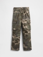 Kids Easy Cargo Pants