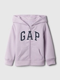 babyGap Logo Zip Hoodie