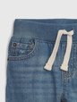 Toddler Pull-On Slim Jeans