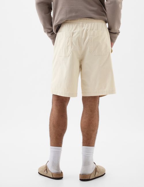 شورت سهل الارتداء 8 بوصة