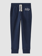 Kids Gap Logo Joggers