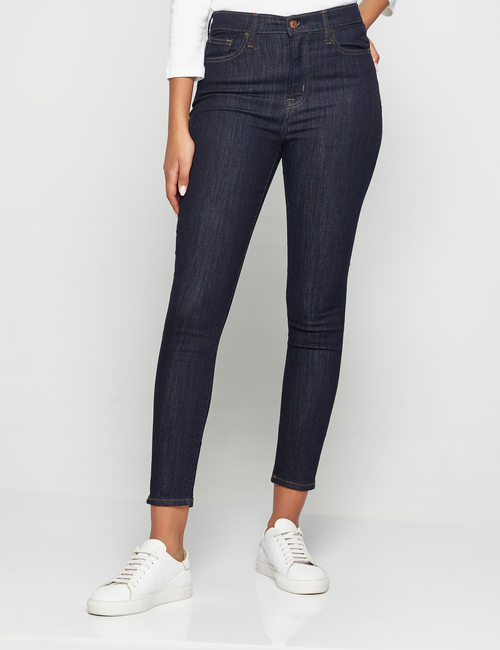 High Rise Skinny Jean