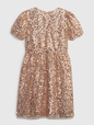 Kids Puff Sleeve Sequin Dress
