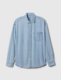 Denim Big Shirt