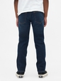 Kids Slim Jeans