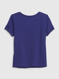 Kids Gap Logo T-Shirt