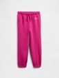 babyGap Relaxed Logo Pull-On Joggers