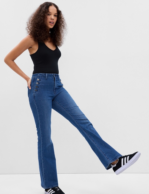 High Rise '70s Flare Jeans with Washwell