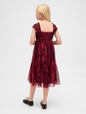 Kids Tulle Cap-Sleeve Midi Dress