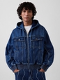 Gap × HFR Denim Zip Hoodie by Daveed Baptiste