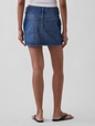 Denim Mini Skirt