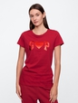 Gap Logo T-Shirt