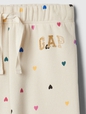 babyGap Pull-On Joggers