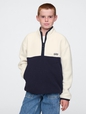 Kids Sherpa Logo Half-Zip Pullover