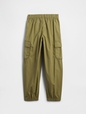 V-PULL ON BAGGY