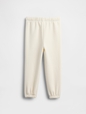 babyGap Relaxed Logo Pull-On Joggers