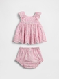 G SL EYELET SET