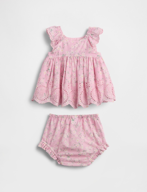G SL EYELET SET