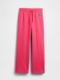 Gap Logo Straight Sweatpants