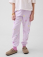 Kids Relaxed Gap Logo French Terry Joggers
