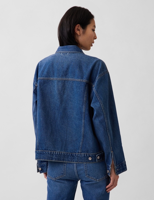 Oversized Icon Denim Jacket