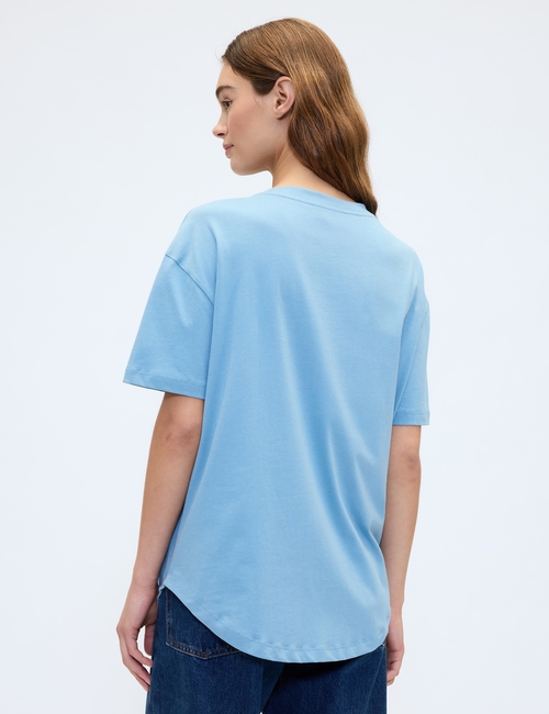 FRCH LOGO EASY BOYFRIEND TEE